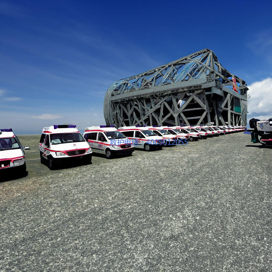 出租私人救护车联系方式